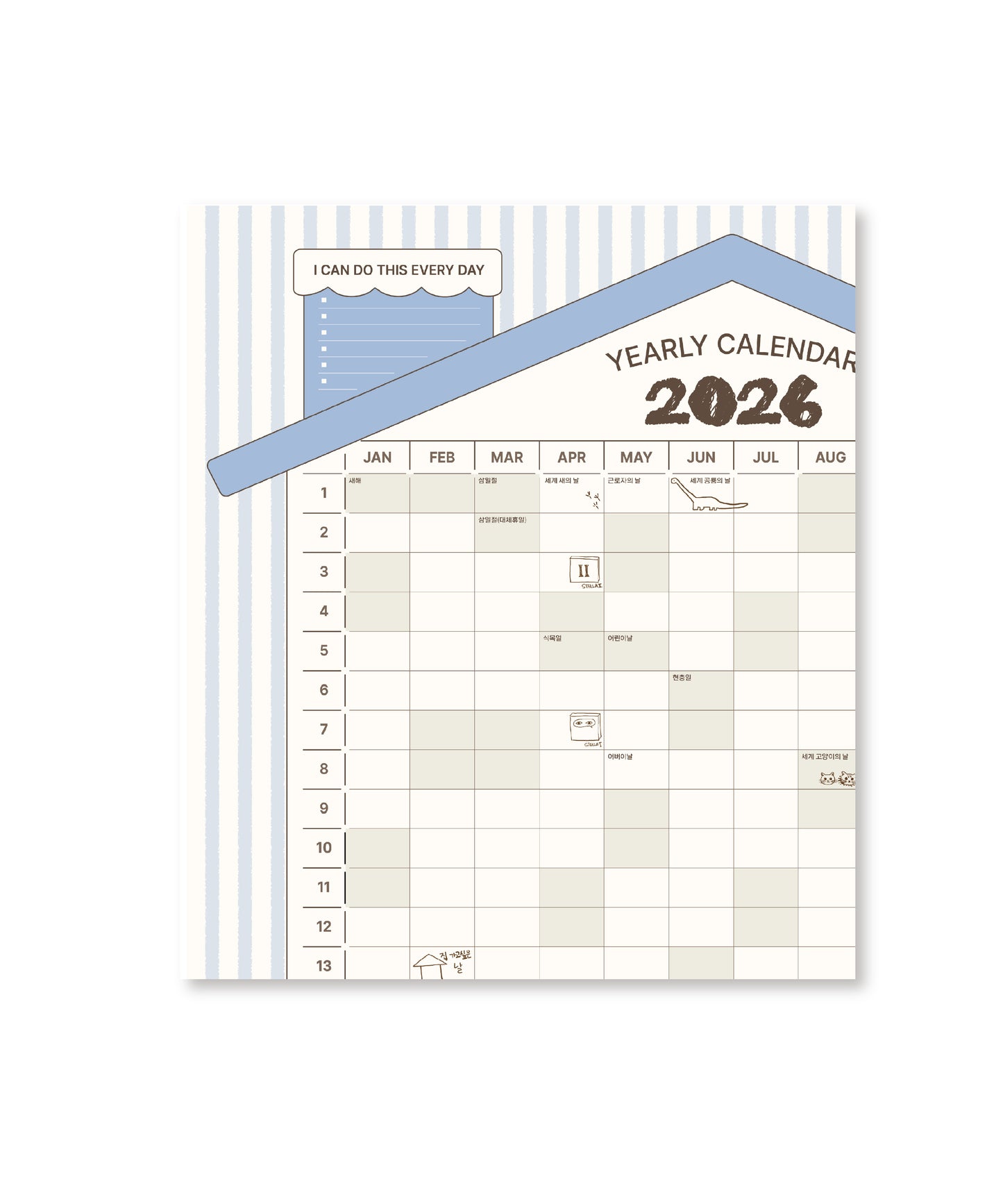 2026 YEARLY CALENDAR